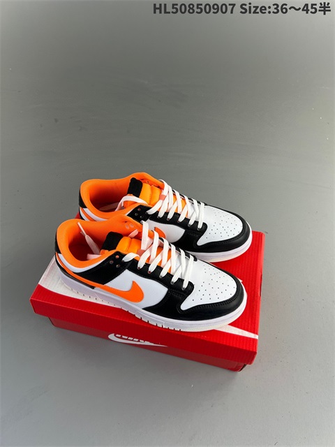 men low dunk sb shoes 2023-10-27-724